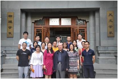 linyongsh2017d.jpg