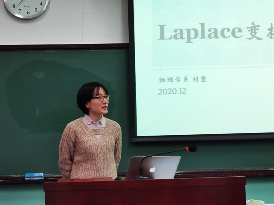news_2020121805.jpg