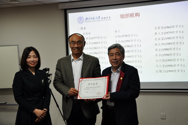 news_2020122006.jpg