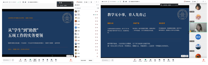 cb87862732e86aa30ea03b2c8ce64a1.png